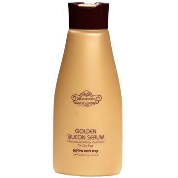 קרם לחות סיליקון 500 מ”ל- אייזיק קוסמטיקס IZIK COSMETICS
